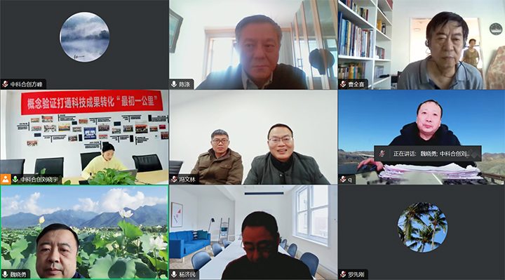 高性能电容式触控屏关键技术创新及产业化 xiao.jpg